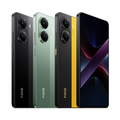POCO X7 Pro 12+256